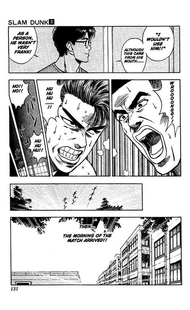 Slam Dunk, Chapter 24 image 16